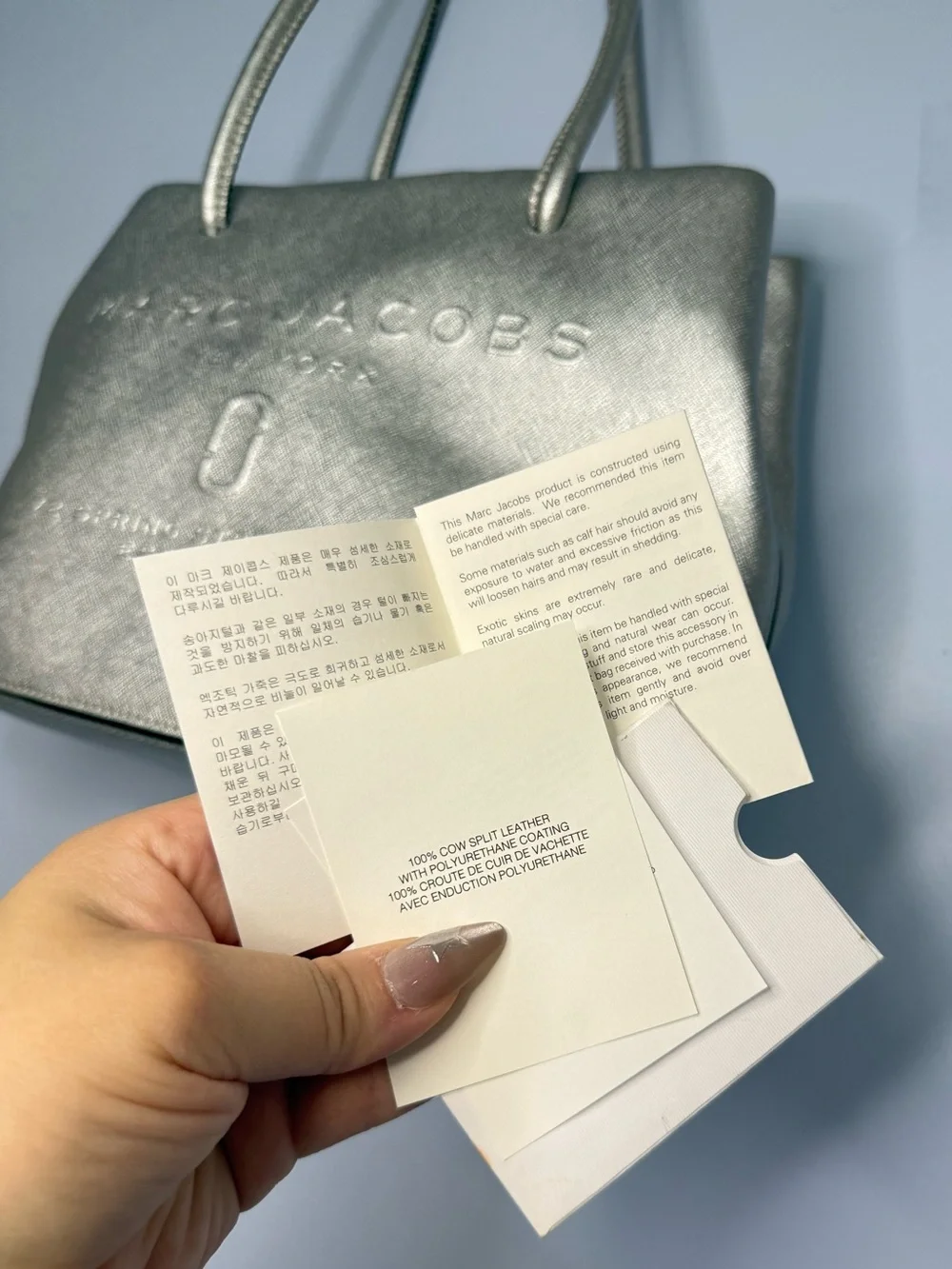 Marc Jacobs Logo Shopper Tote Bag Staffiano Leather
